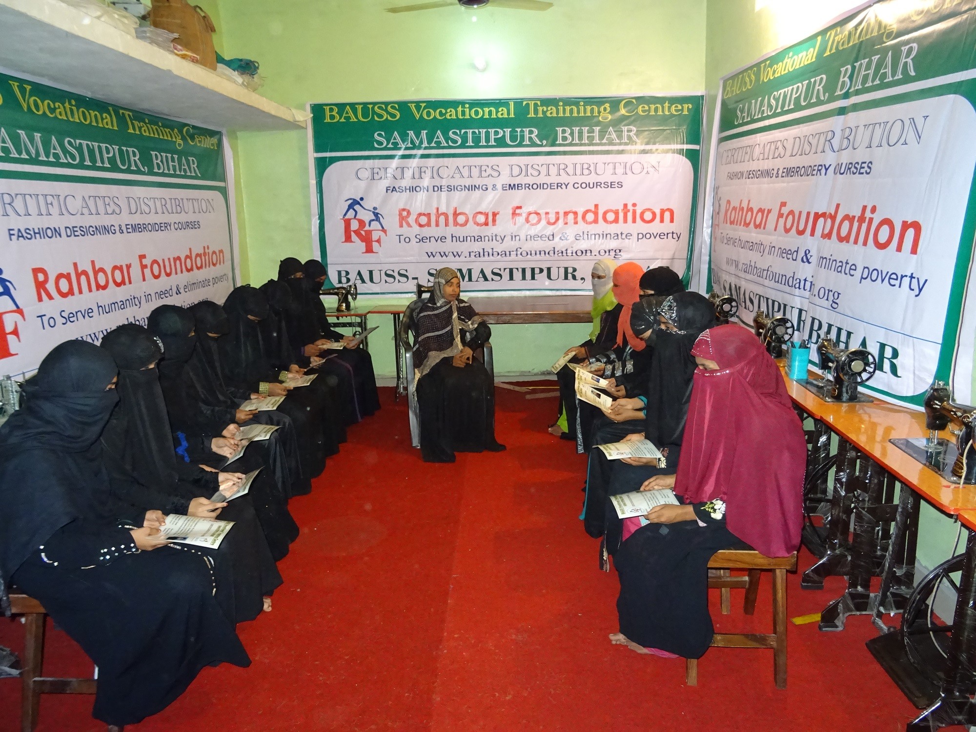 BAUSS Vocational Training Center at Samastipur- BIHAR