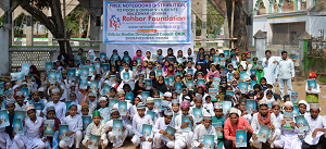 Free Notebooks Distribution at Baleshawar, Odisha