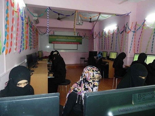 Rahbar Computer Training Center at Hyderabad, Telangana