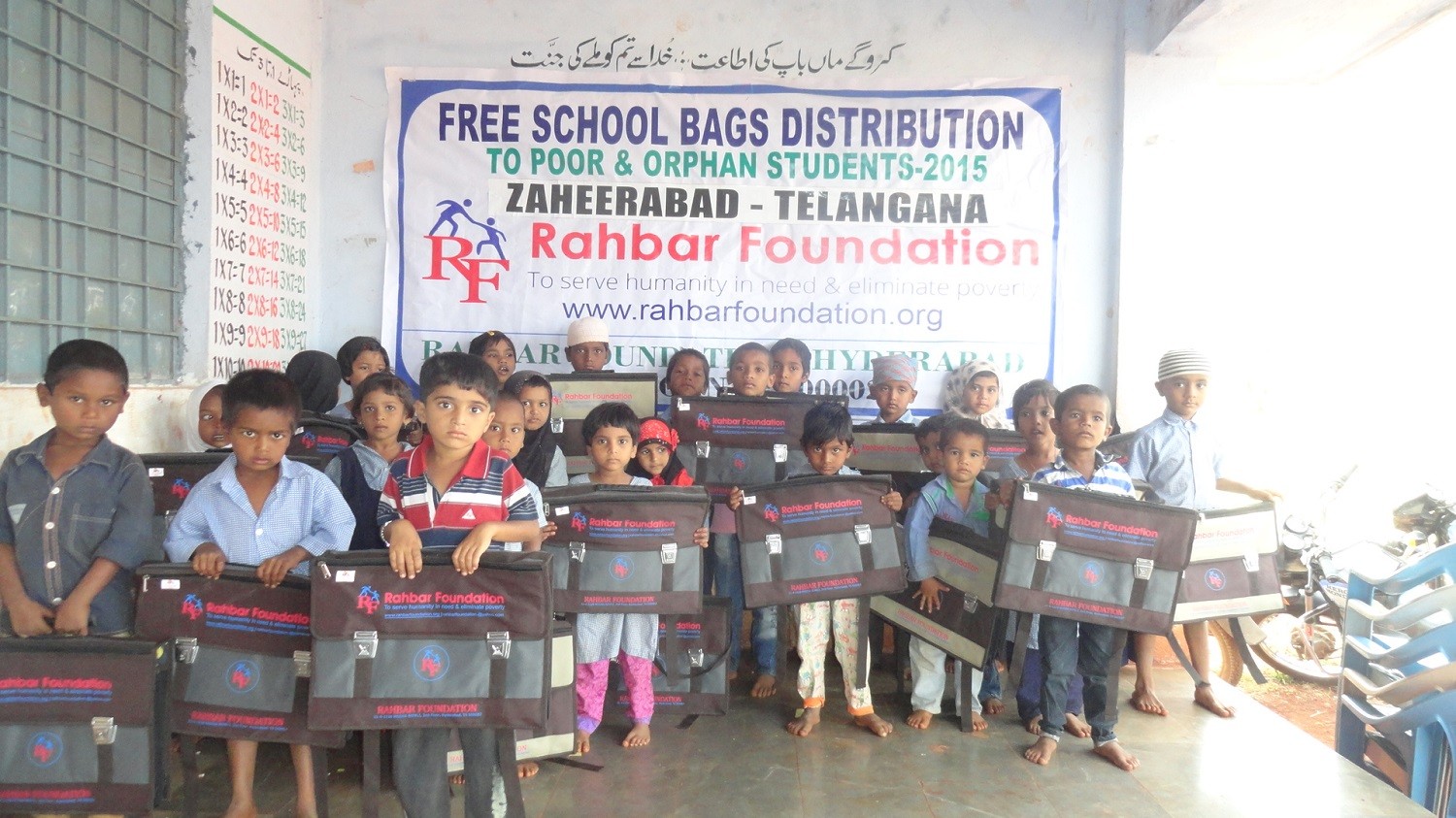 School Bags  Distribution at Zaheearabad, Telangana