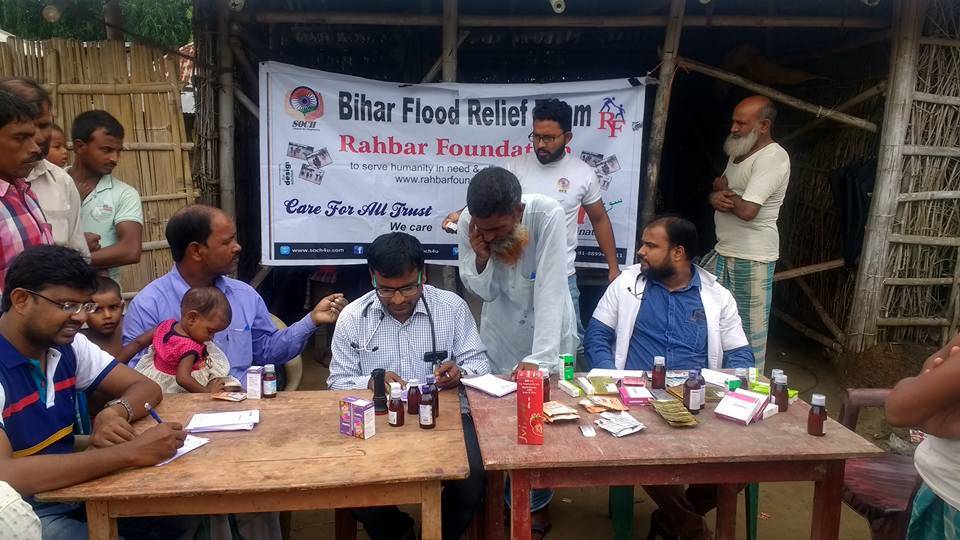 BIHAR FLOOD RELIEF 2017: Free Medical Camp for 10 days in Bihar