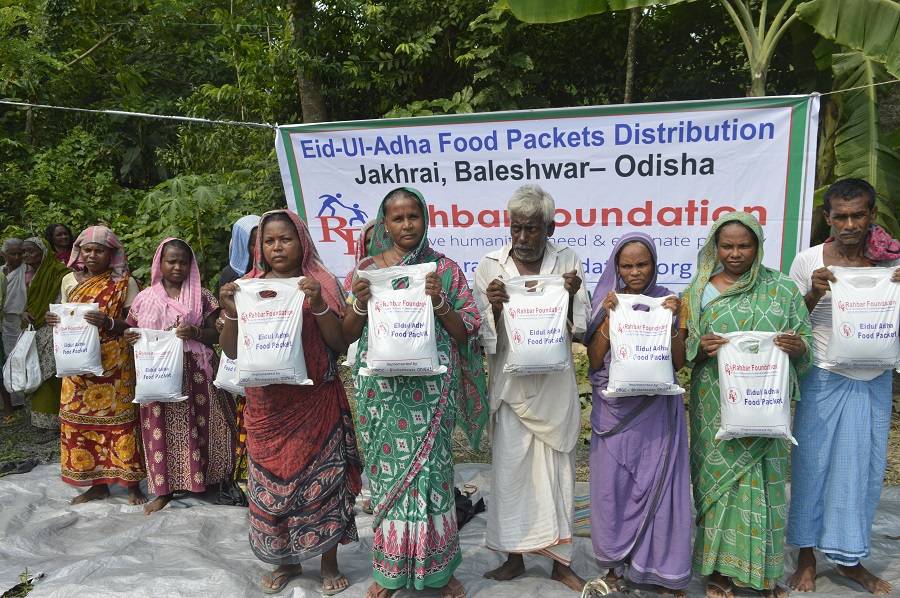 Qurbani Meat distribution to the poor at Jakarai-Baleshawar, Odisha