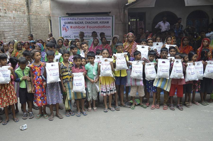Qurbani Meat distribution to the poor at Gumra Bazar-Chachar, Assam