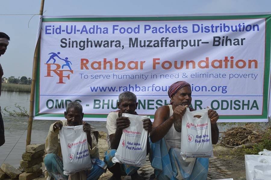 Qurbani Meat distribution to the poor at Muzaffarpur, Bihar