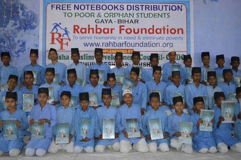 Gaya Muslim Boys Orphanage at Gaya, Bihar