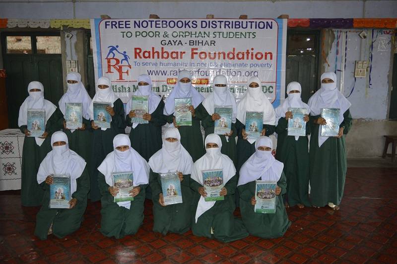 Gaya Muslim Girls Orphanage at Gaya, Bihar