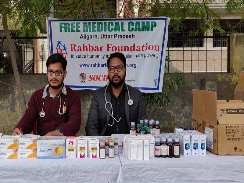 2018 - Free Medical Camp conducted at Aligarh in Uttar Pradesh
