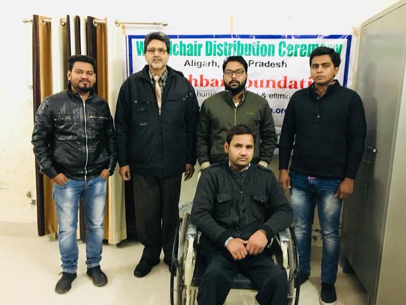 2018 - Wheelchairs distribution to disabled students at AMU, Aligarh