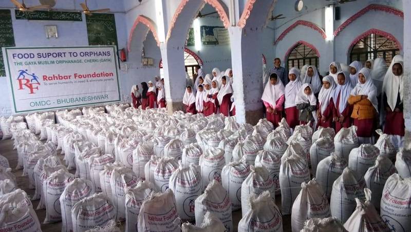 2018 - Food Support to Orphan students at Gaya Muslim Orphanage, Bihar
