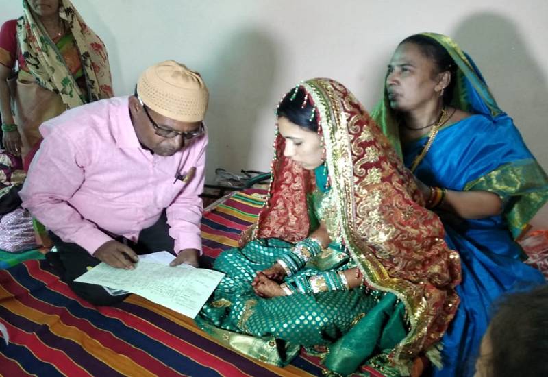 2019 - Marriage of Sister Pathan Yasmeen at Anantapur, Andhra Pradesh