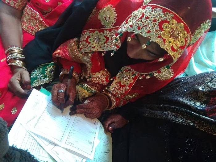 2019 - Marriage of a Poor Sister Afreen Sultana at Hyderabad, Telangana