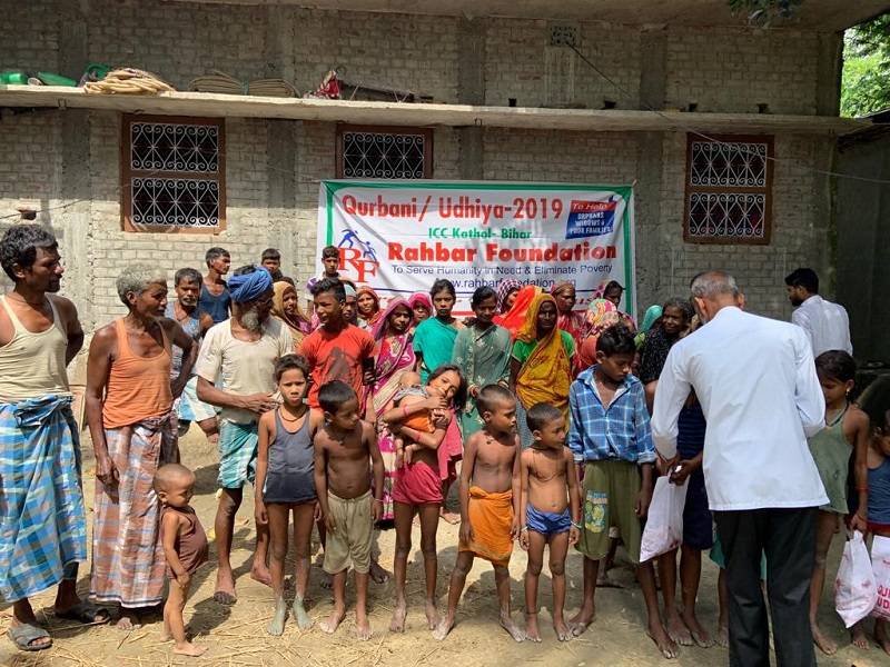 2019 - Qurbani Distribution in Bihar, India