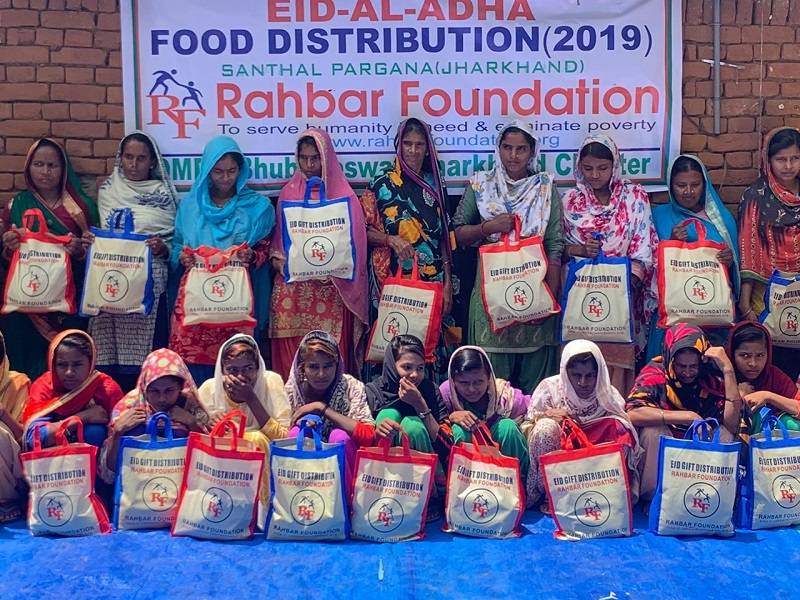 2019 - Qurbani Distribution in JharKhand, India