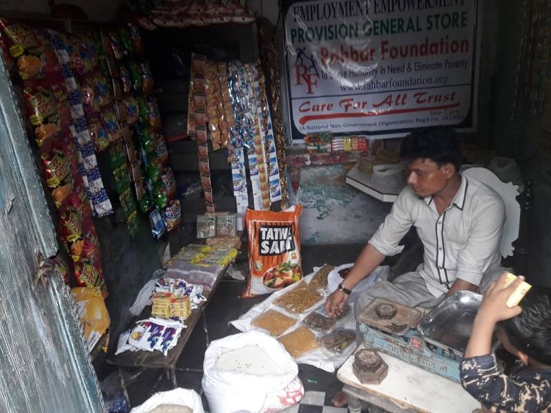 2019 - Kirana Store- Self Employment Program at Kairana-Uttar Pradesh, India