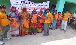 QURBANI- BIHAR