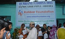 QURBANI - ODISHA