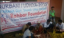 QURBANI - UTTAR PRADESH