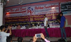 Scholarships & Talent Recognition Awards, Kairana  Uttar Pradesh