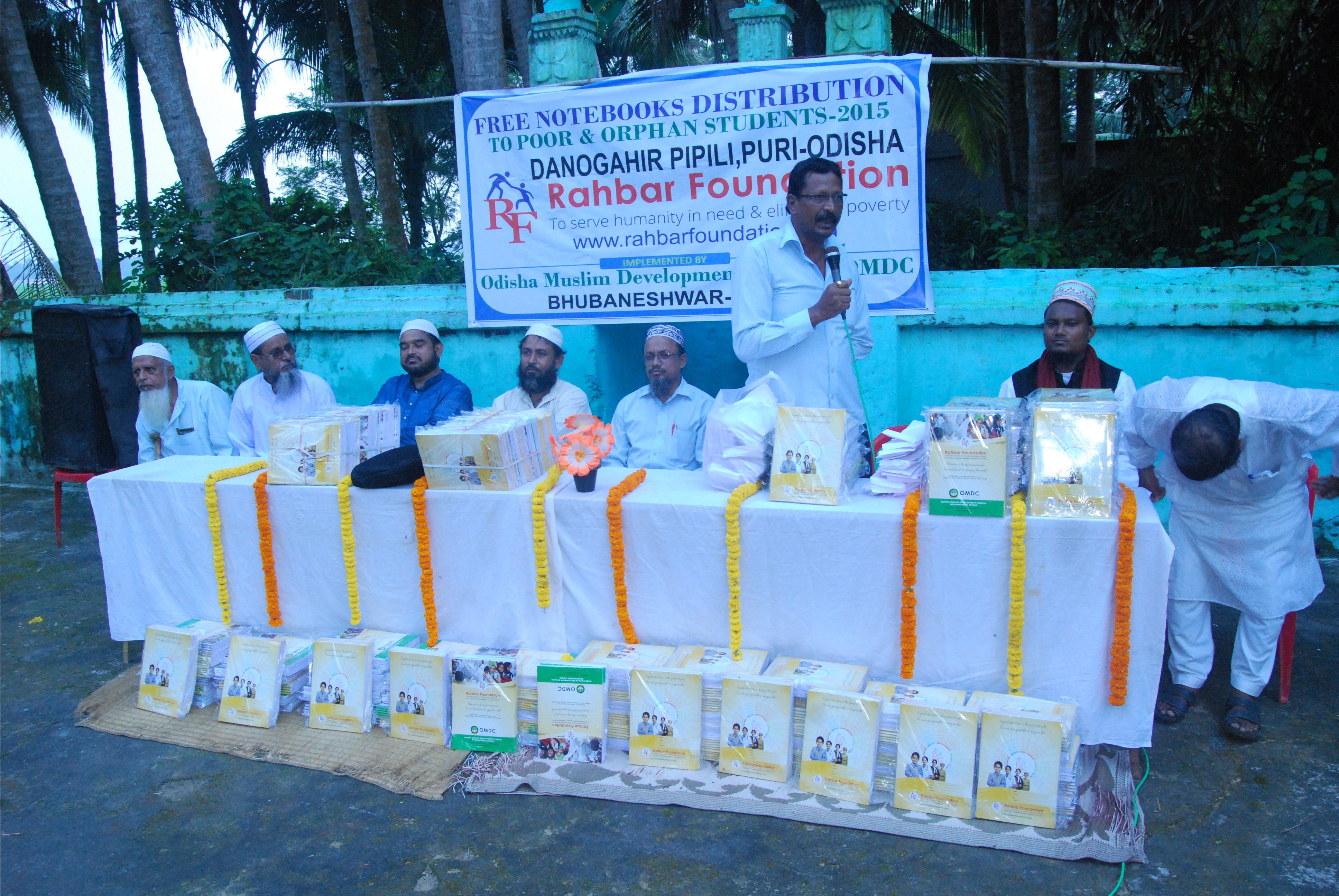 Free Note Books distribution  at Danogahir, Odisha