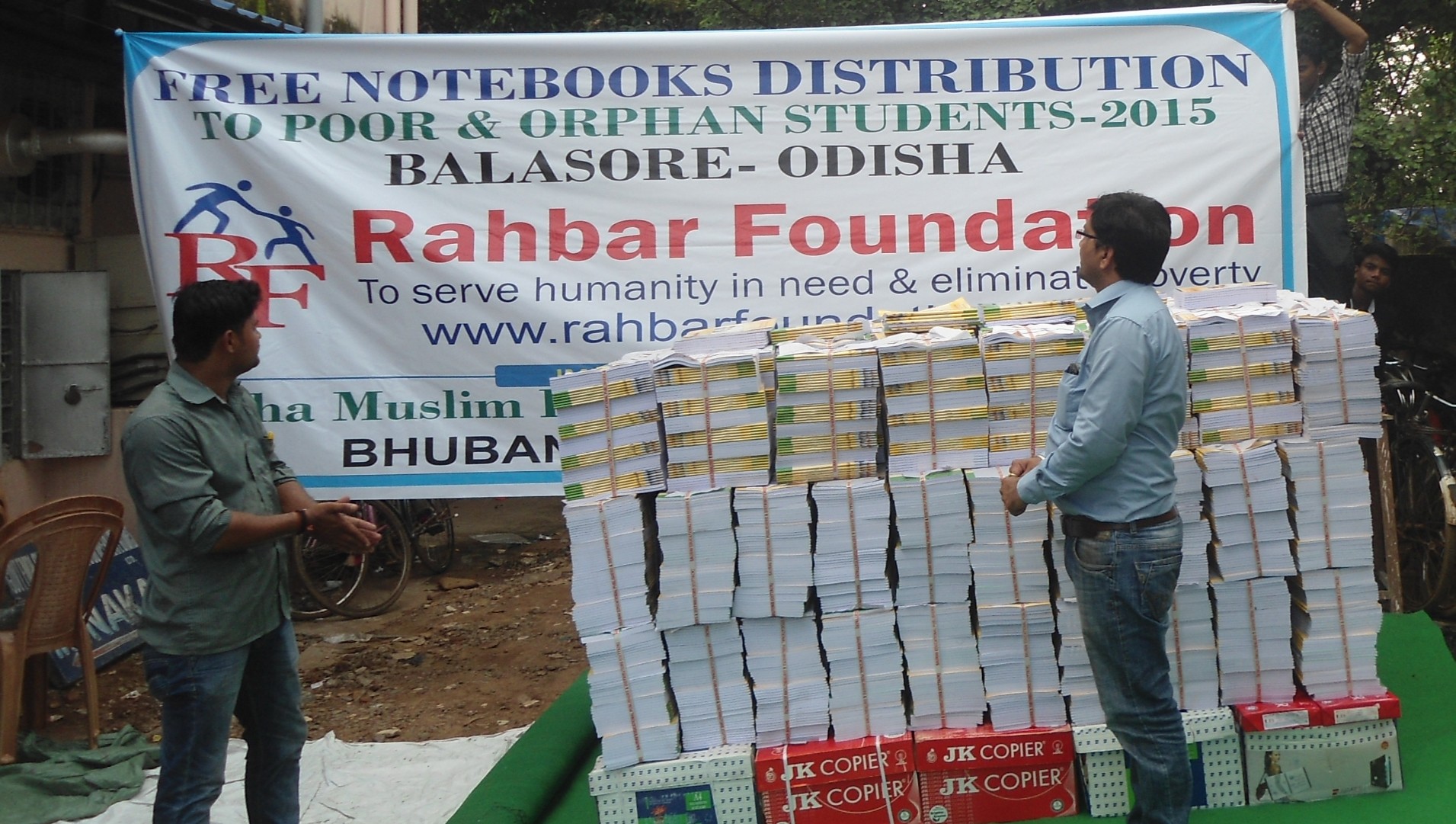Free Notebooks distribution at Balasore, Odisha