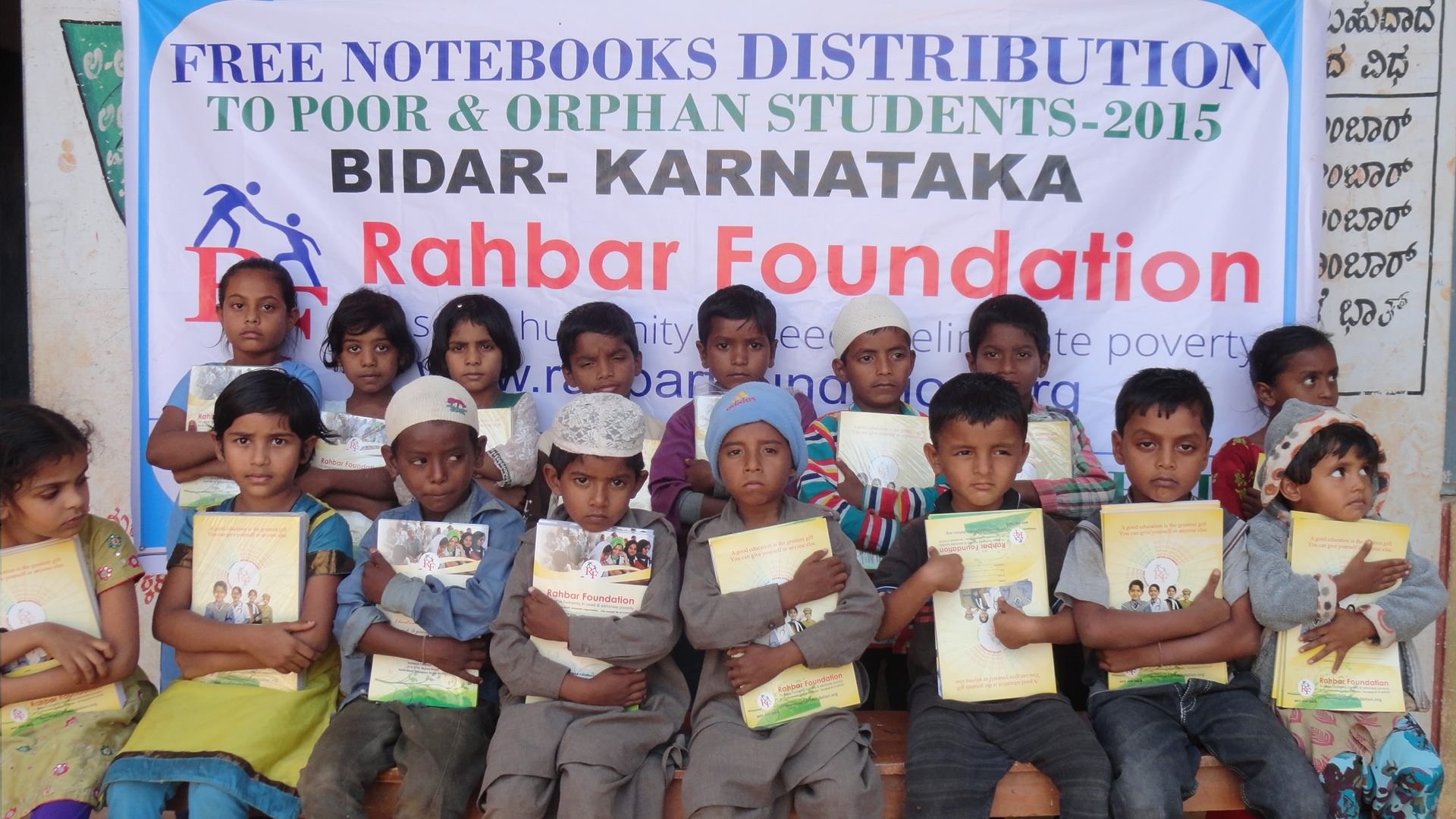 Free Notebooks distribution at Bidar, Karnataka 
