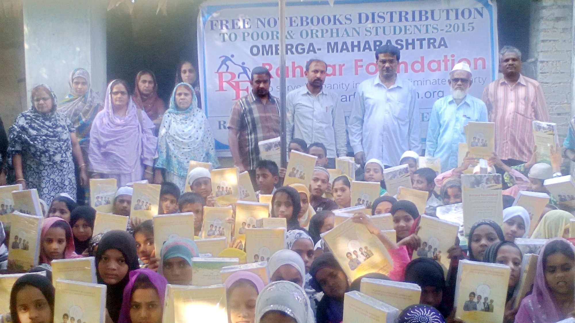 Free Notebooks distribution at Omerga, Maharashtra