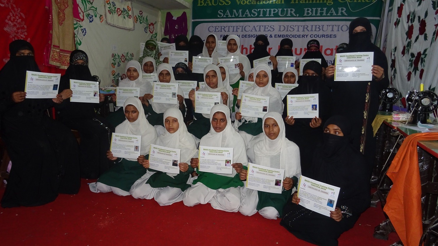 BAUSS Vocational Training Center Samastipur, Bihar