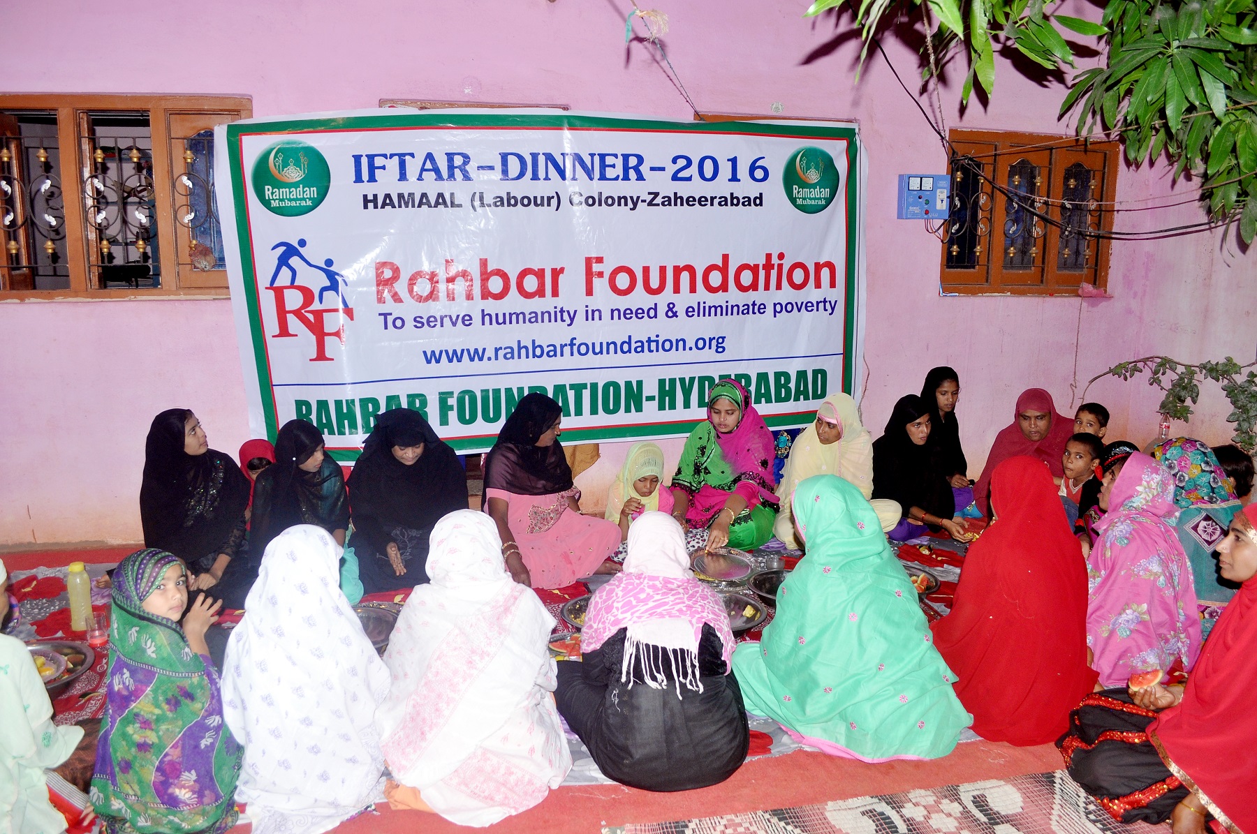 	Iftar Dinner at Zaheerabad - Telangana