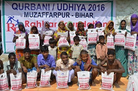 QURBANI - MUZAFFARPUR, BIHAR