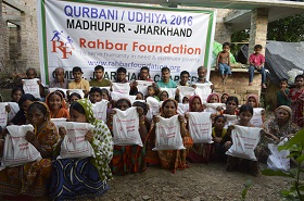 QURBANI - JHARKHAND